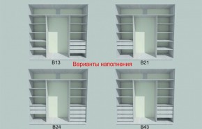 Шкаф-купе 1950 серии SILVER S3+S1+S3Z B22+PL2 (по 2 ящика лев/прав+1штанга+1 полка) профиль «Серебро» в Копейске - kopejsk.ok-mebel.com | фото 5