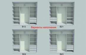 Шкаф-купе 1950 серии SILVER S6+S1+S6Z B22+PL1 (по 2 ящика лев/прав+1 штанга) профиль «Серебро» в Копейске - kopejsk.ok-mebel.com | фото 4