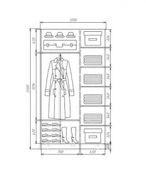 Шкаф-купе ХИТ 22-4-12-55 (420) в Копейске - kopejsk.ok-mebel.com | фото 5