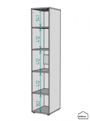 Шкаф Linnea MHR-1-2 2050х400х510 (Графит-М 11.1.25) в Копейске - kopejsk.ok-mebel.com | фото 3