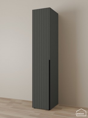 Шкаф Linnea MHR-1 2050х400х510 (Графит-М 11.1.25) в Копейске - kopejsk.ok-mebel.com | фото