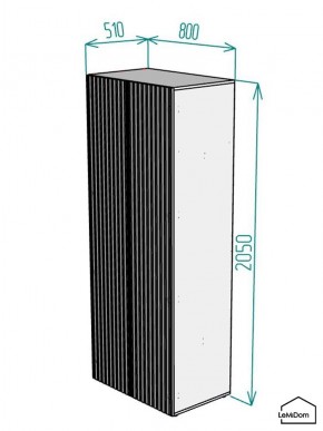 Шкаф Linnea MHR-2PO 2050х800х510 (Белый-М 11.1.2) в Копейске - kopejsk.ok-mebel.com | фото 2