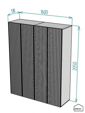 Шкаф Linnea MHR-4PO-2 2050х1600х510 (Белый-М 11.1.2) в Копейске - kopejsk.ok-mebel.com | фото 2
