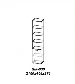 Шкаф Лотос ШК-830 Бодега белая в Копейске - kopejsk.ok-mebel.com | фото