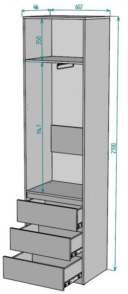 Шкаф Мальта H155 в Копейске - kopejsk.ok-mebel.com | фото 2