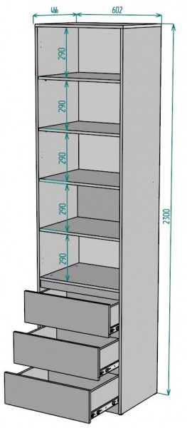 Шкаф Мальта H156 в Копейске - kopejsk.ok-mebel.com | фото 2