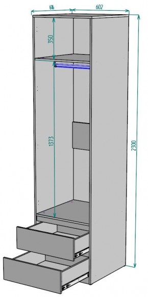 Шкаф Мальта H164 в Копейске - kopejsk.ok-mebel.com | фото 2