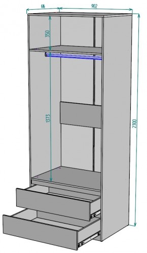 Шкаф Мальта H186 в Копейске - kopejsk.ok-mebel.com | фото 2