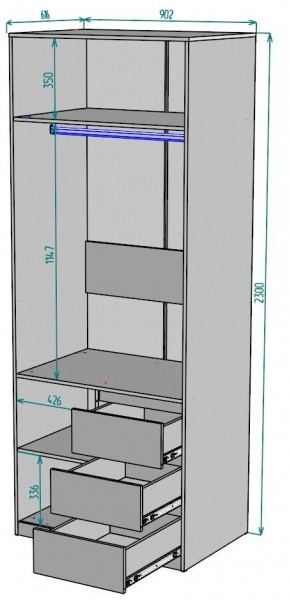 Шкаф Мальта H192 в Копейске - kopejsk.ok-mebel.com | фото 2