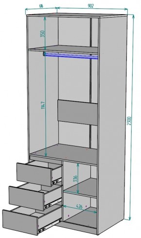 Шкаф Мальта H193 в Копейске - kopejsk.ok-mebel.com | фото 2