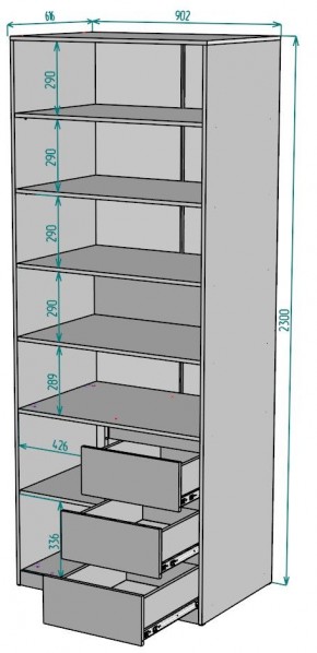 Шкаф Мальта H194 в Копейске - kopejsk.ok-mebel.com | фото 2