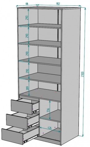 Шкаф Мальта H195 в Копейске - kopejsk.ok-mebel.com | фото 2