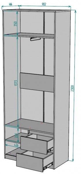 Шкаф Мальта H196 в Копейске - kopejsk.ok-mebel.com | фото 2