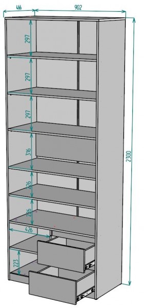 Шкаф Мальта H198 в Копейске - kopejsk.ok-mebel.com | фото 2