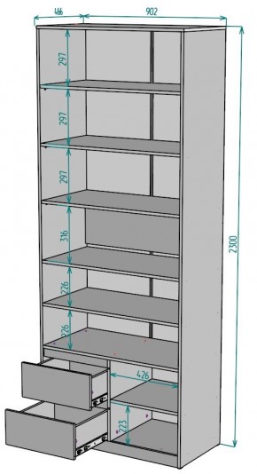 Шкаф Мальта H199 в Копейске - kopejsk.ok-mebel.com | фото 2