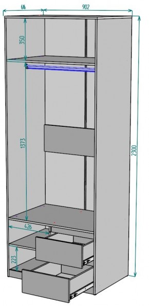 Шкаф Мальта H200 в Копейске - kopejsk.ok-mebel.com | фото 2