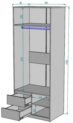 Шкаф Мальта H201 в Копейске - kopejsk.ok-mebel.com | фото 2