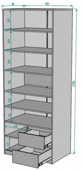 Шкаф Мальта H202 в Копейске - kopejsk.ok-mebel.com | фото 2