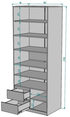 Шкаф Мальта H203 в Копейске - kopejsk.ok-mebel.com | фото 2