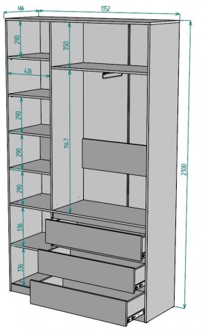 Шкаф Мальта H204 в Копейске - kopejsk.ok-mebel.com | фото 2