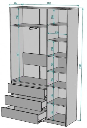 Шкаф Мальта H205 в Копейске - kopejsk.ok-mebel.com | фото 2