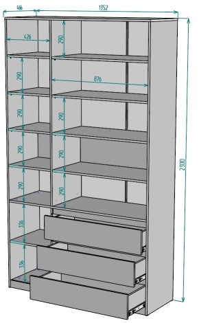 Шкаф Мальта H206 в Копейске - kopejsk.ok-mebel.com | фото 2