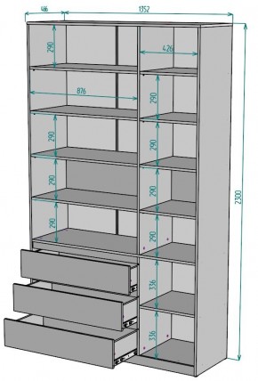 Шкаф Мальта H207 в Копейске - kopejsk.ok-mebel.com | фото 2