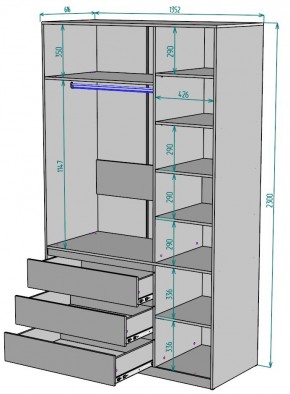 Шкаф Мальта H209 в Копейске - kopejsk.ok-mebel.com | фото 2