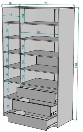 Шкаф Мальта H210 в Копейске - kopejsk.ok-mebel.com | фото 2