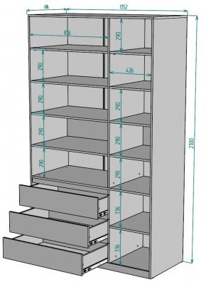 Шкаф Мальта H211 в Копейске - kopejsk.ok-mebel.com | фото 2