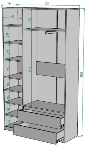 Шкаф Мальта H212 в Копейске - kopejsk.ok-mebel.com | фото 2