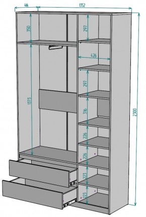 Шкаф Мальта H213 в Копейске - kopejsk.ok-mebel.com | фото 2