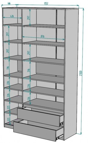 Шкаф Мальта H214 в Копейске - kopejsk.ok-mebel.com | фото 2