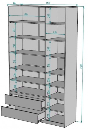 Шкаф Мальта H215 в Копейске - kopejsk.ok-mebel.com | фото 2