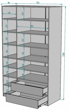 Шкаф Мальта H218 в Копейске - kopejsk.ok-mebel.com | фото 2