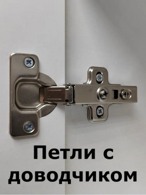 Шкаф пенал навесной для ванной MH11-MA 450х1548 (Белый-М 10.1.1) Белый глянец в Копейске - kopejsk.ok-mebel.com | фото 5