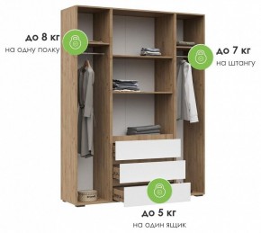 Шкаф платяной Элла в Копейске - kopejsk.ok-mebel.com | фото 8