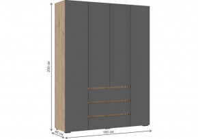 Шкаф платяной Элла в Копейске - kopejsk.ok-mebel.com | фото 3