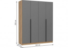 Шкаф платяной Широн в Копейске - kopejsk.ok-mebel.com | фото 6
