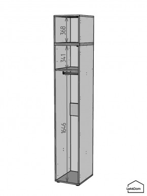 Шкаф с антресолью Linnea MHR-1POA-1 2450х400х510 (Белый-М 11.1.1) в Копейске - kopejsk.ok-mebel.com | фото 3