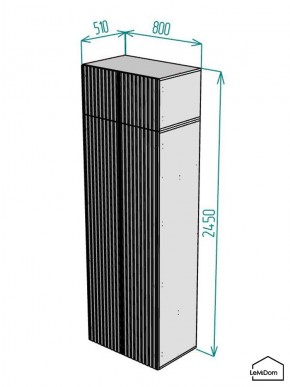 Шкаф с антресолью Linnea MHR-2POA-1 2450х800х510 (Белый-М 11.1.1) в Копейске - kopejsk.ok-mebel.com | фото 2