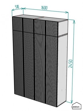 Шкаф с антресолью Linnea MHR-4POA-1 2450х1600х510 (Белый-М 11.1.1) в Копейске - kopejsk.ok-mebel.com | фото 2