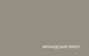 Шкаф с витриной  1V1D, TAURUS, цвет белый/дуб вотан в Копейске - kopejsk.ok-mebel.com | фото 4