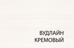 Шкаф с витриной 1VU, TIFFANY, цвет вудлайн кремовый в Копейске - kopejsk.ok-mebel.com | фото 3