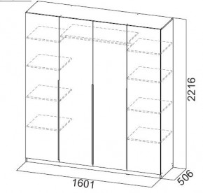 Шкаф ШК-5 (1600) Меланж в Копейске - kopejsk.ok-mebel.com | фото 5