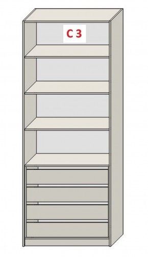 Шкаф СТАНДАРТ С1 без ящика серия "ГЕСТИЯ" (Бежевый песок/Дуб Небраска натуральный ) 800*520*2300 в Копейске - kopejsk.ok-mebel.com | фото 7