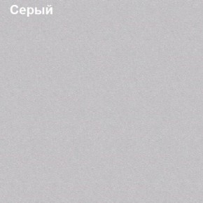 Шкаф угловой открытый с радиусом Логика Л-10.7R в Копейске - kopejsk.ok-mebel.com | фото 5