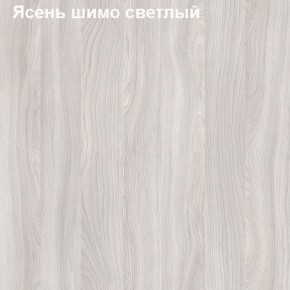 Шкаф угловой открытый с радиусом Логика Л-10.7R в Копейске - kopejsk.ok-mebel.com | фото 6