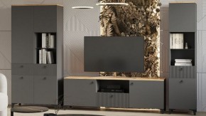 Шкаф-витрина Ника в Копейске - kopejsk.ok-mebel.com | фото 3