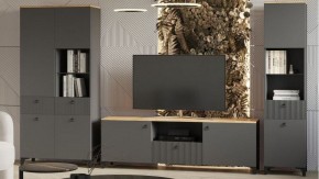 Шкаф-витрина Ника в Копейске - kopejsk.ok-mebel.com | фото 2